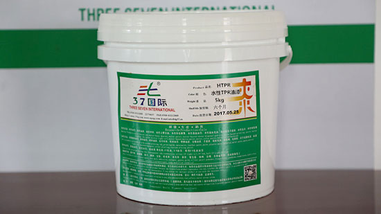 37國際對油漆涂料行業(yè)前景進行全方位解析！