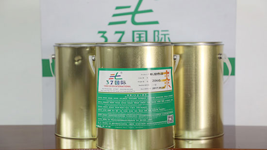油漆噴涂雜質產(chǎn)生的原因是什么？如何解決油漆噴涂雜質？