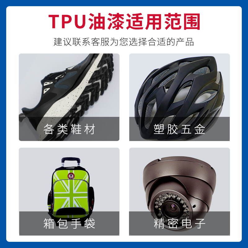 如何檢測油漆中的氣泡？